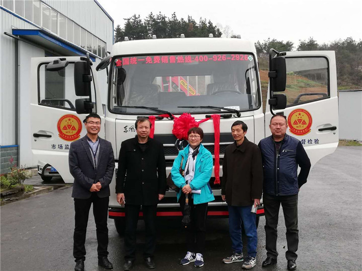 ����Ӌ(j��)������DWJ5180JJHD5��Ӌ(j��)���z��܇�(y��n)�Ճxʽ